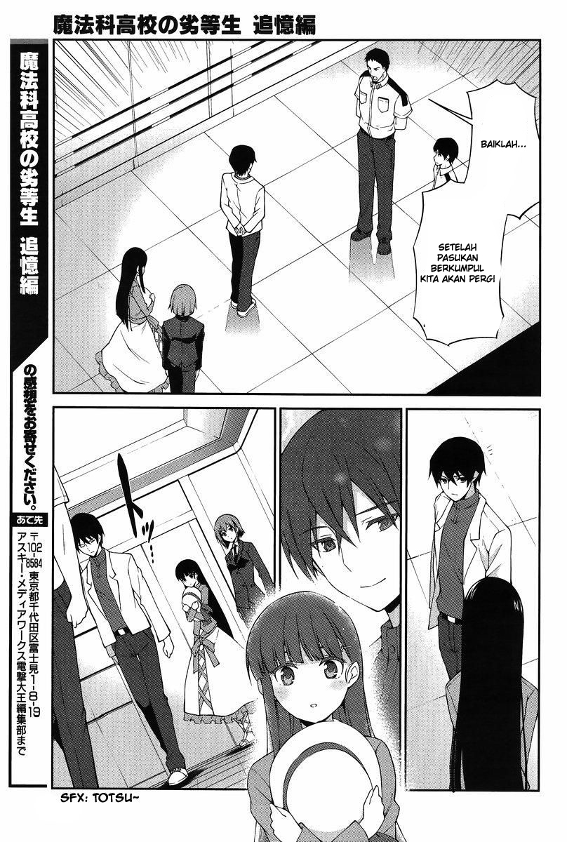 mahouka-koukou-no-rettousei-tsuioku-hen - Chapter: 12