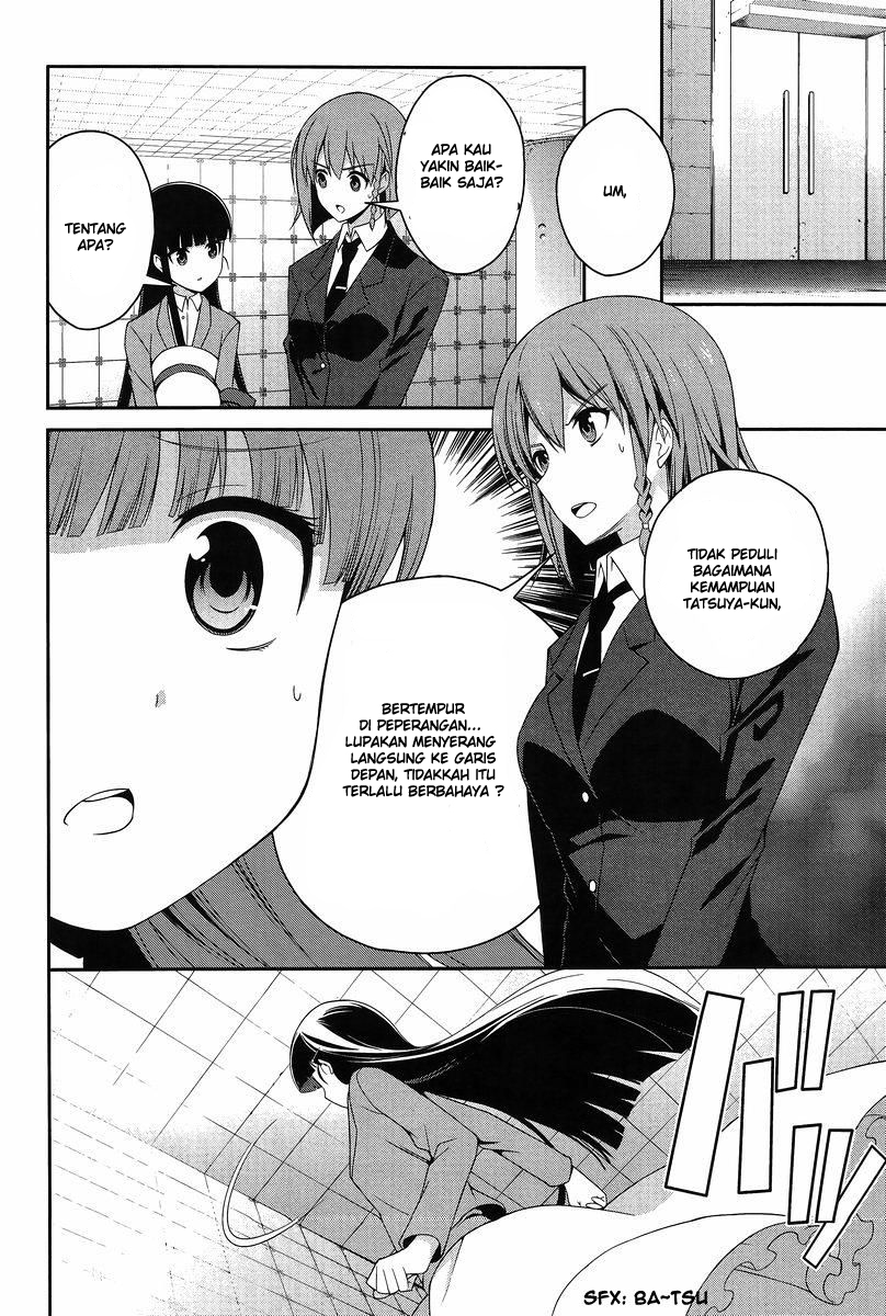 mahouka-koukou-no-rettousei-tsuioku-hen - Chapter: 12