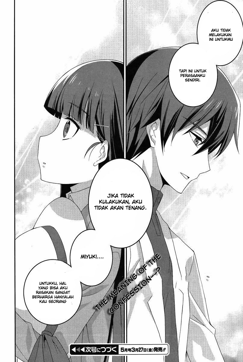 mahouka-koukou-no-rettousei-tsuioku-hen - Chapter: 12