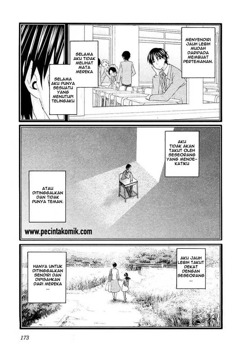 seishun-pop - Chapter: 14