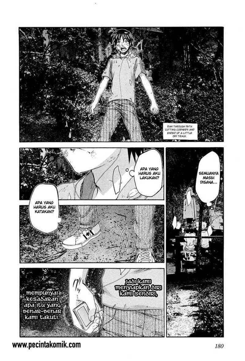 seishun-pop - Chapter: 14