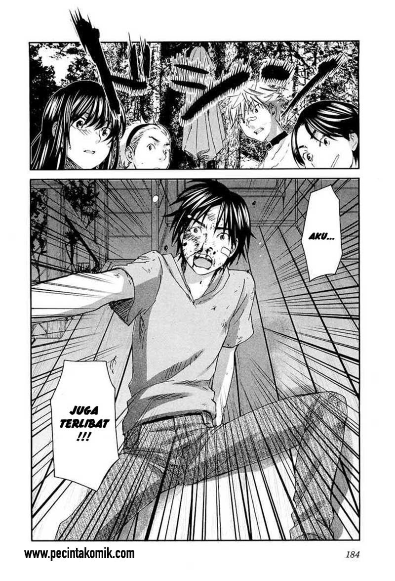 seishun-pop - Chapter: 14