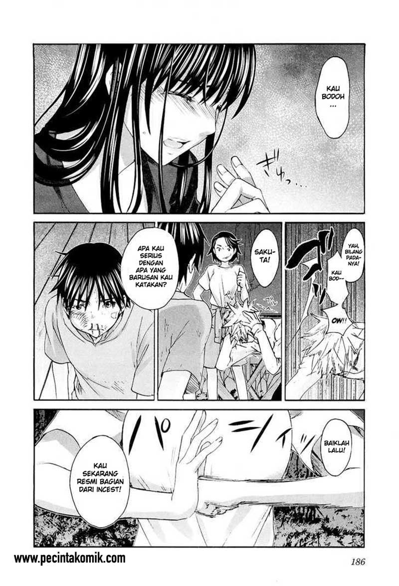 seishun-pop - Chapter: 14