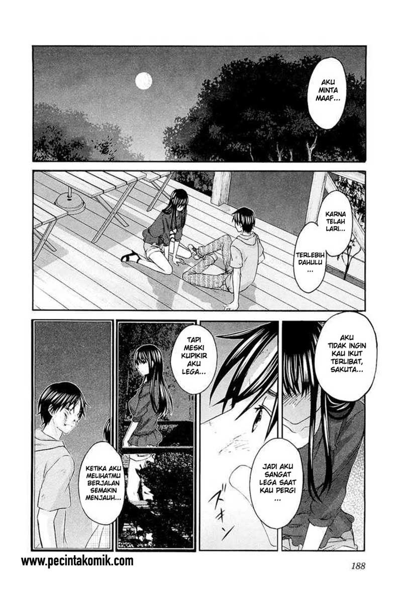 seishun-pop - Chapter: 14