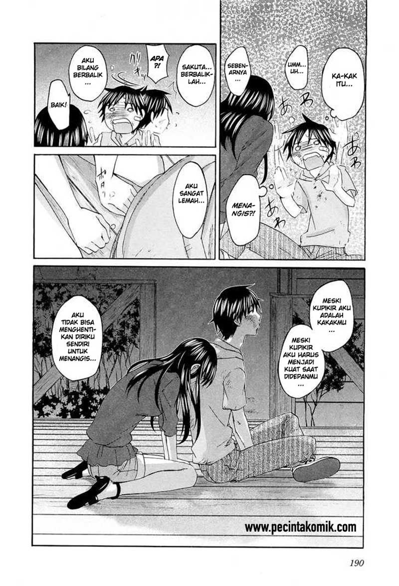 seishun-pop - Chapter: 14