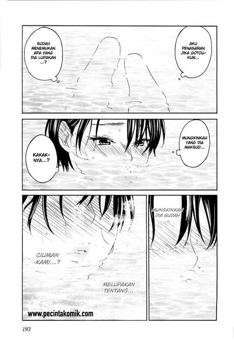 seishun-pop - Chapter: 14