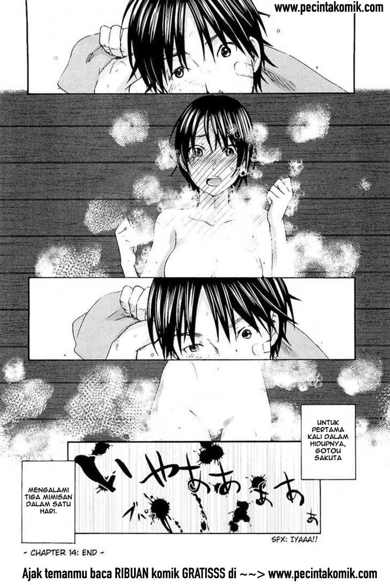 seishun-pop - Chapter: 14