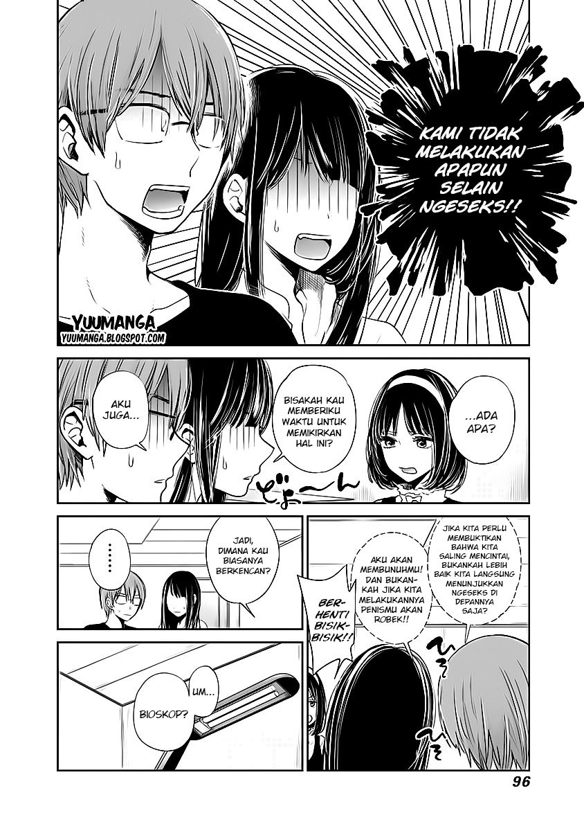 kimi-wa-midara-na-boku-no-joou - Chapter: 10