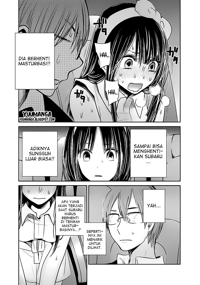 kimi-wa-midara-na-boku-no-joou - Chapter: 10