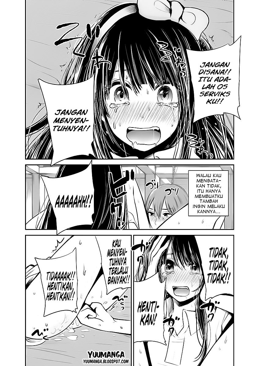 kimi-wa-midara-na-boku-no-joou - Chapter: 10