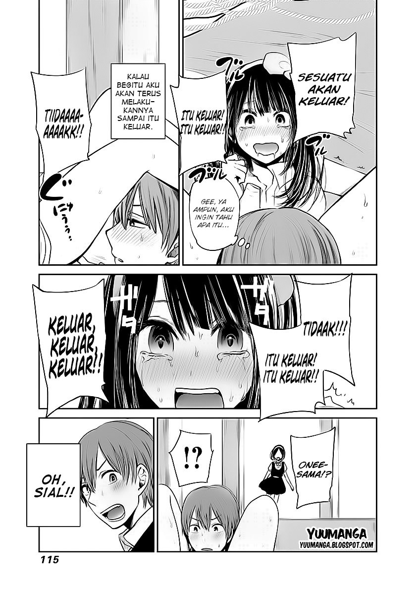 kimi-wa-midara-na-boku-no-joou - Chapter: 10