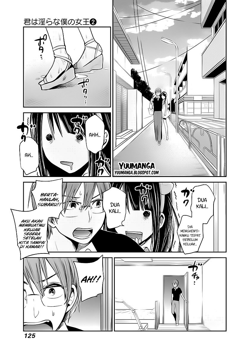 kimi-wa-midara-na-boku-no-joou - Chapter: 10