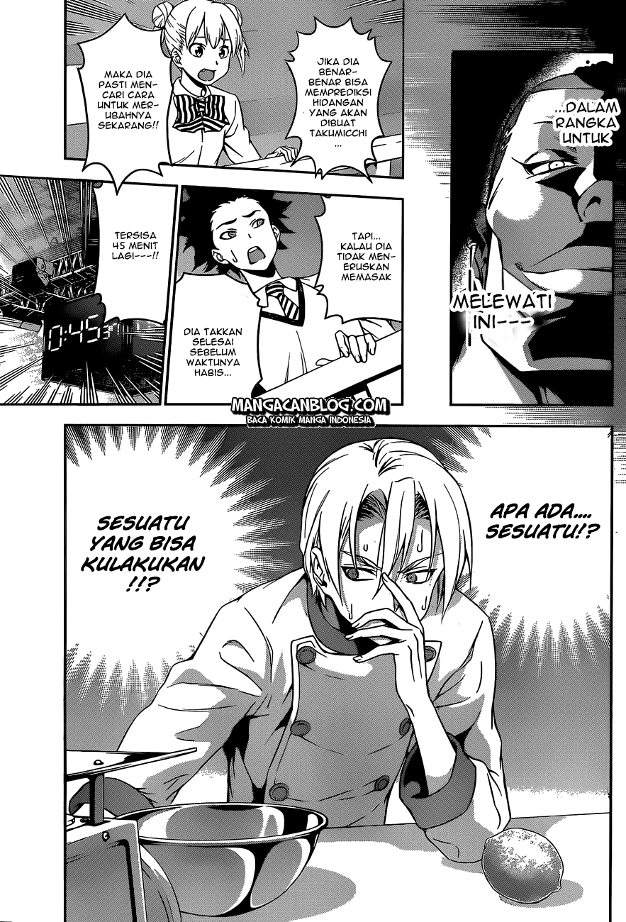 shokugeki-no-soma - Chapter: 78