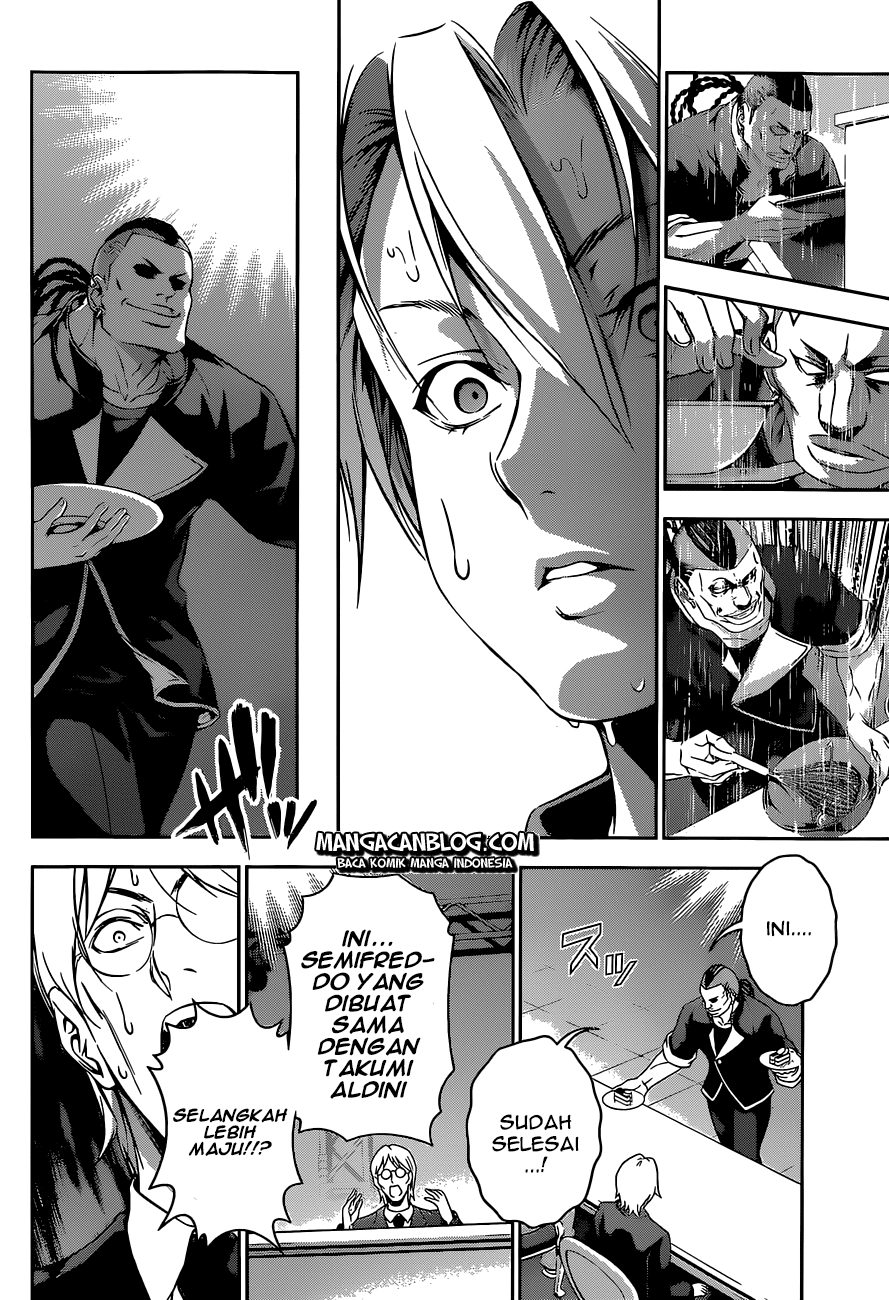 shokugeki-no-soma - Chapter: 78