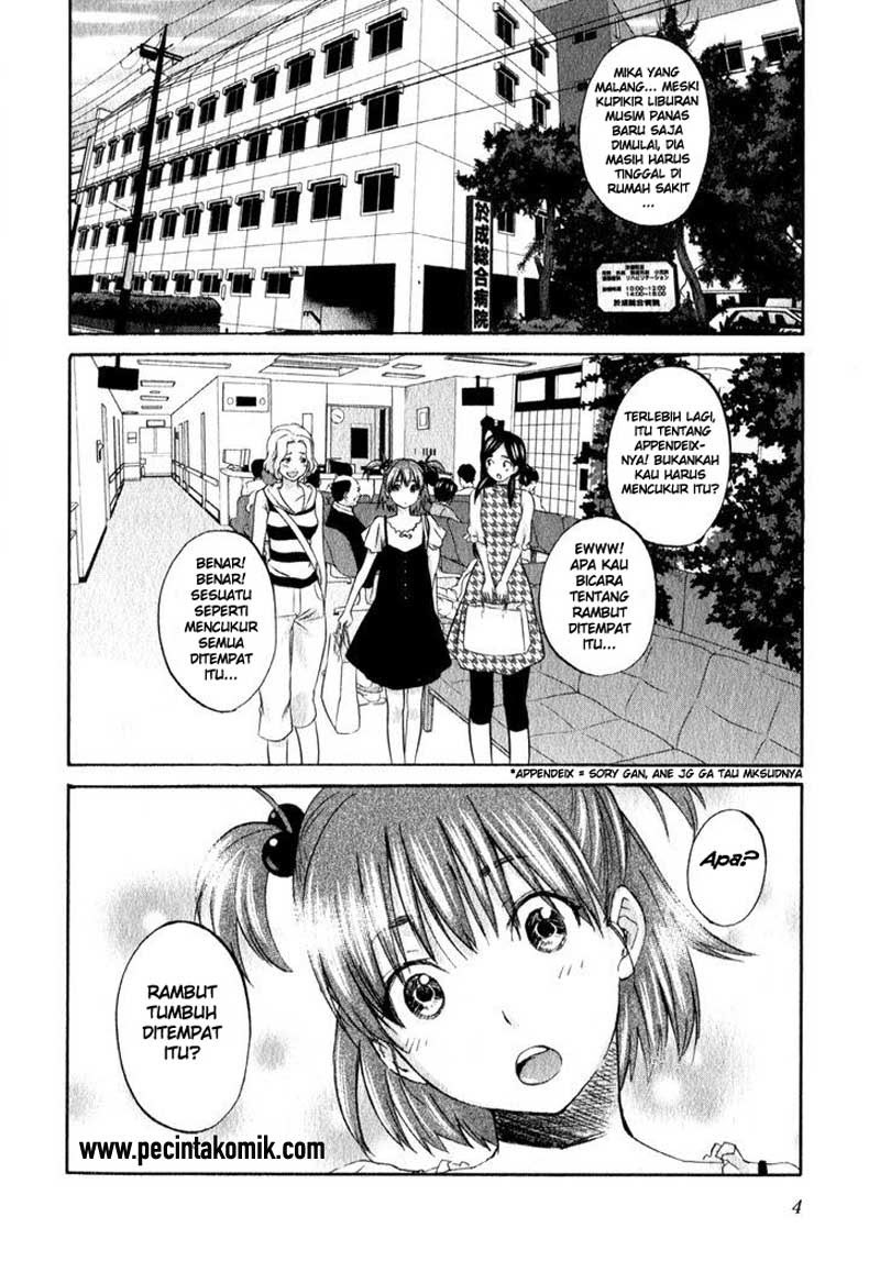 seishun-pop - Chapter: 15