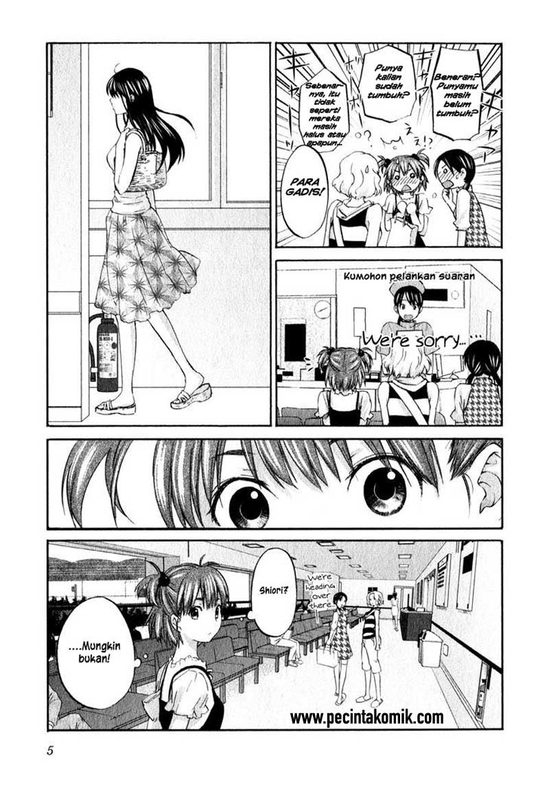 seishun-pop - Chapter: 15