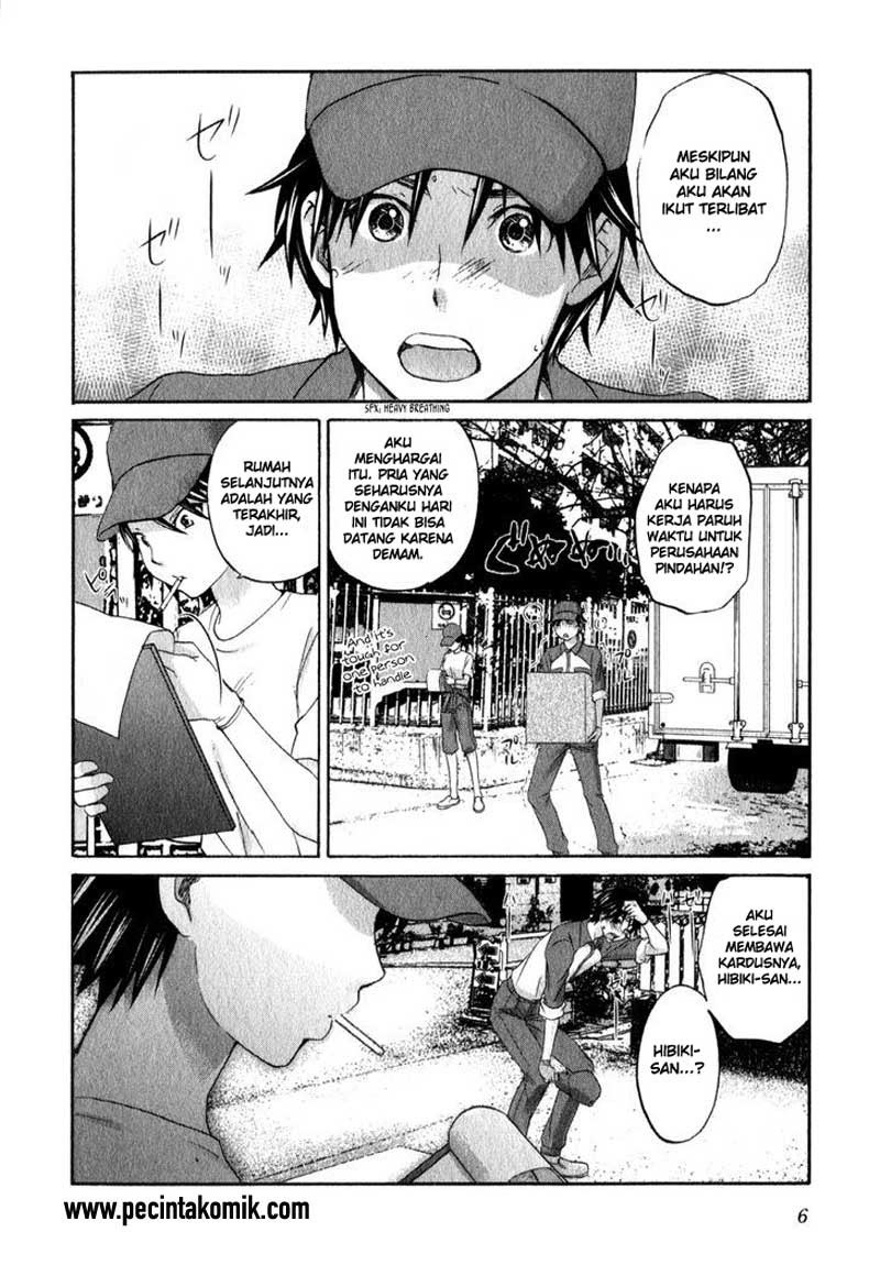 seishun-pop - Chapter: 15