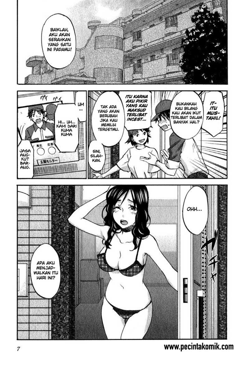 seishun-pop - Chapter: 15