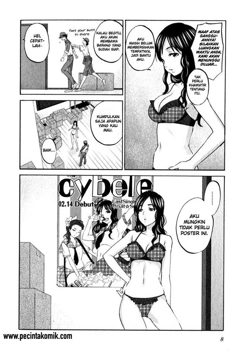 seishun-pop - Chapter: 15