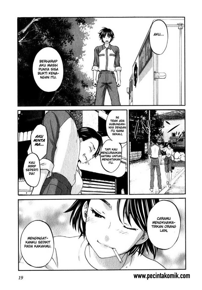 seishun-pop - Chapter: 15