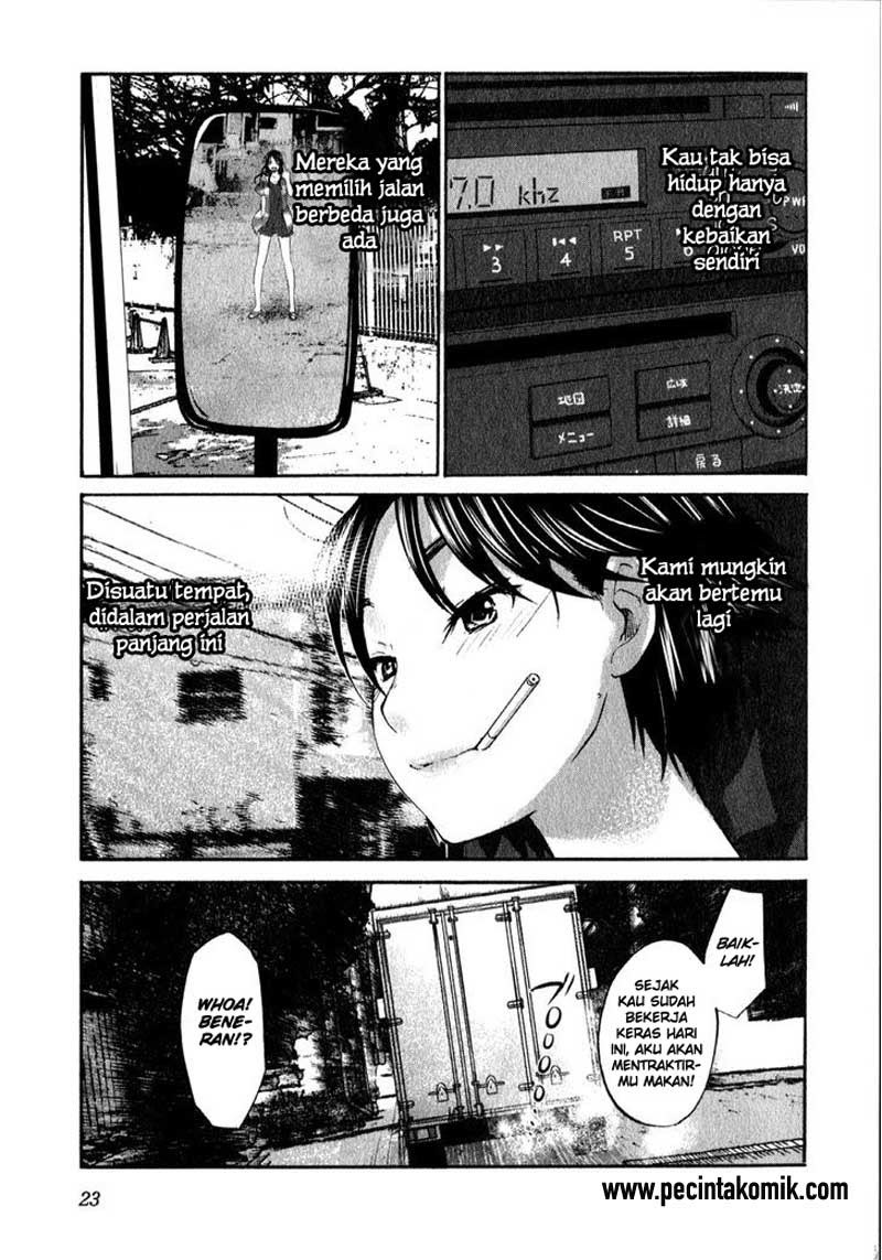 seishun-pop - Chapter: 15