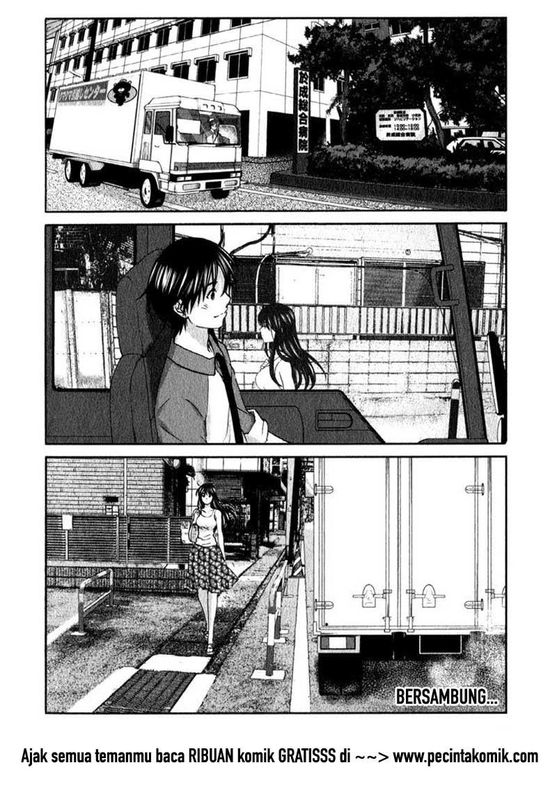 seishun-pop - Chapter: 15