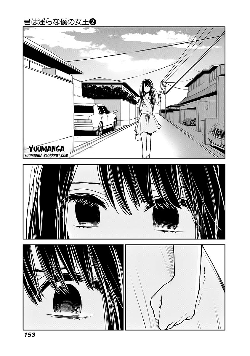 kimi-wa-midara-na-boku-no-joou - Chapter: 11