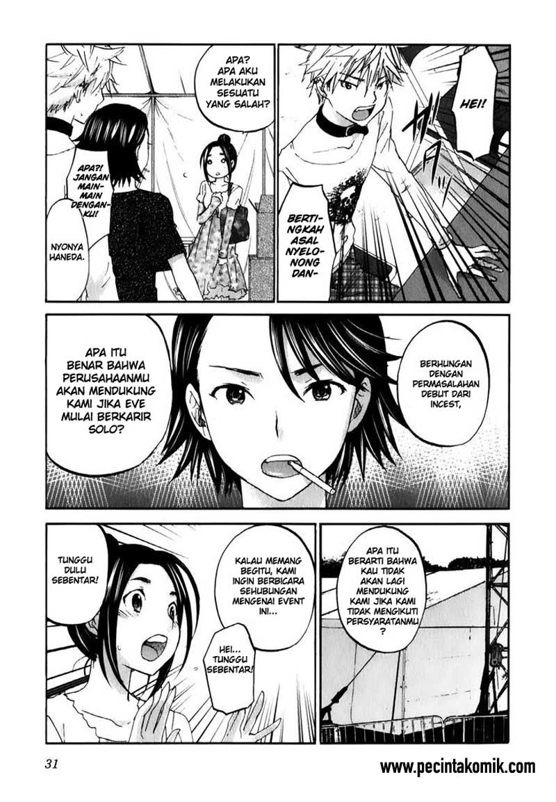 seishun-pop - Chapter: 16