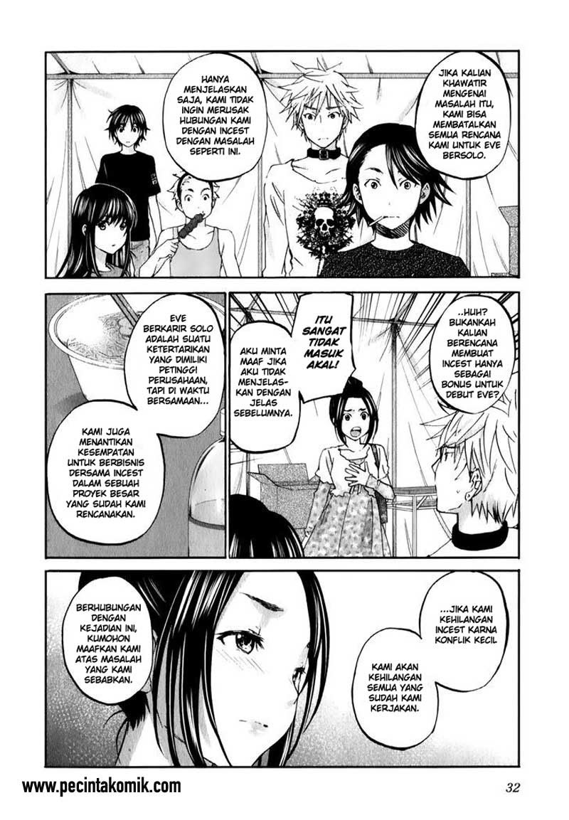 seishun-pop - Chapter: 16