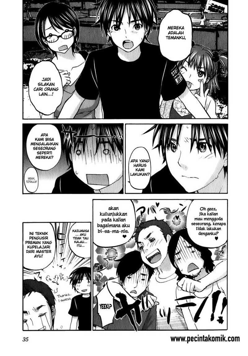 seishun-pop - Chapter: 16