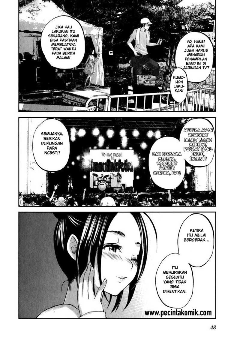 seishun-pop - Chapter: 16