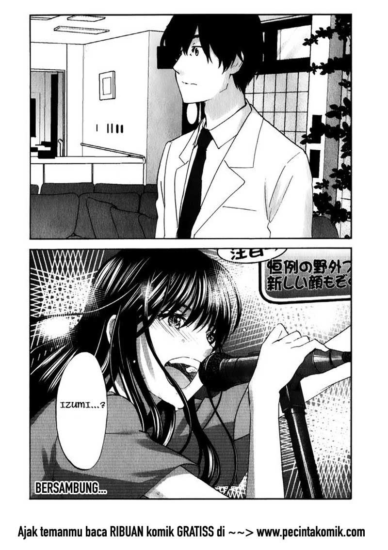 seishun-pop - Chapter: 16