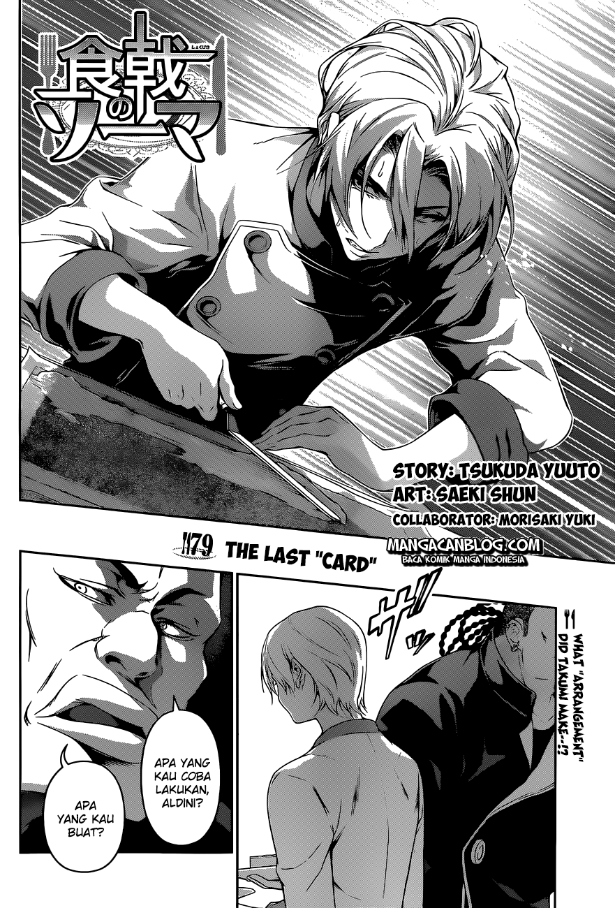 shokugeki-no-soma - Chapter: 79