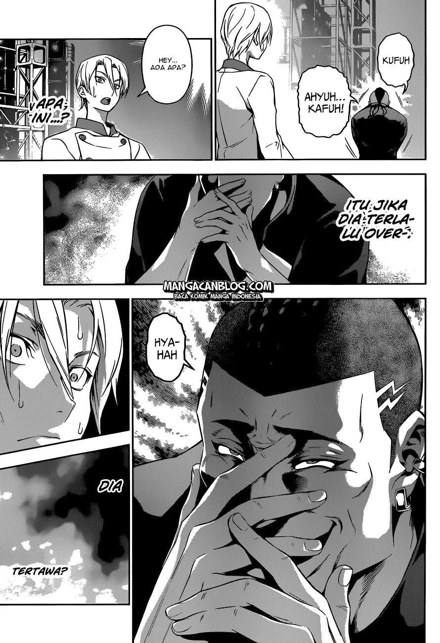shokugeki-no-soma - Chapter: 79