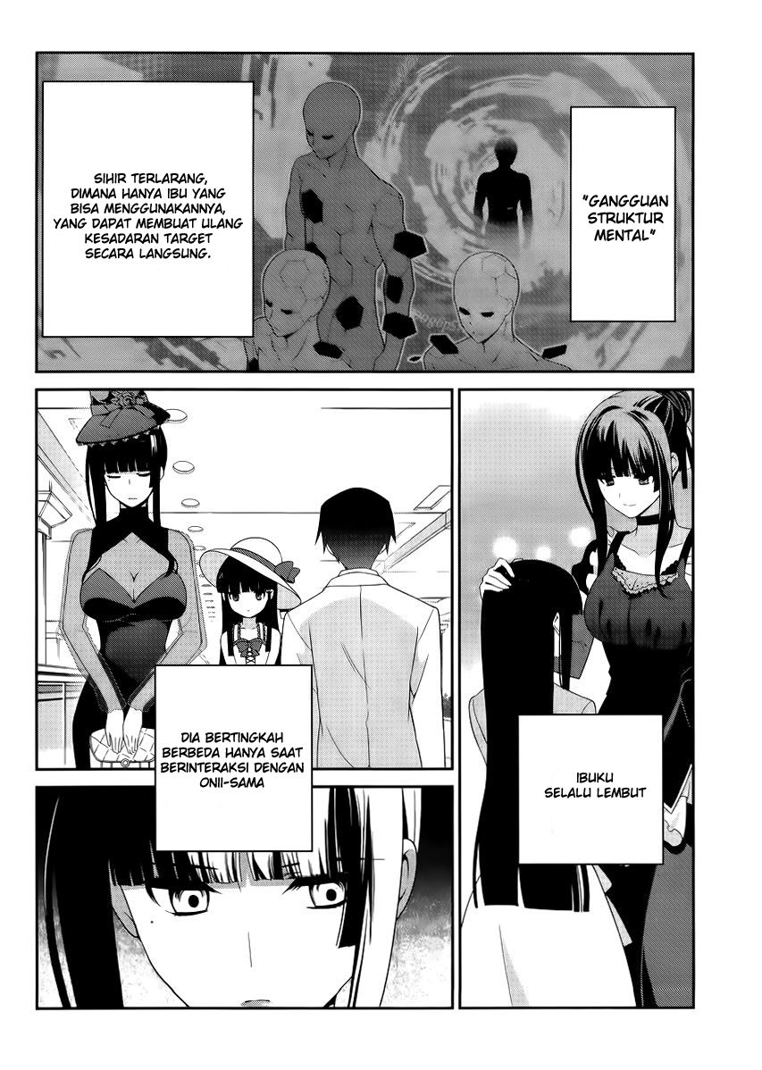 mahouka-koukou-no-rettousei-tsuioku-hen - Chapter: 14