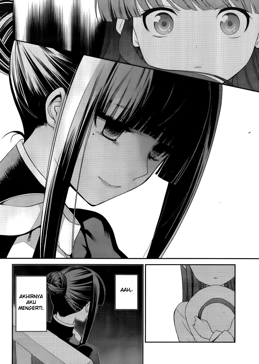 mahouka-koukou-no-rettousei-tsuioku-hen - Chapter: 14