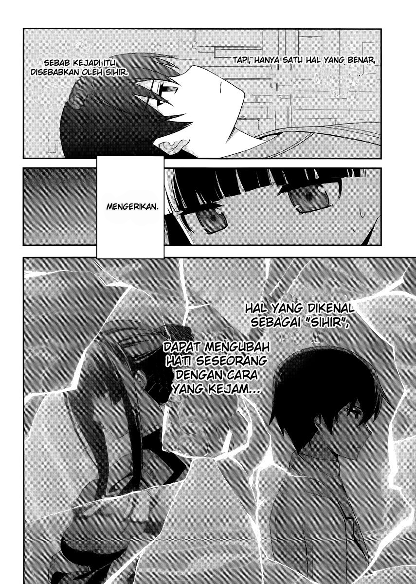 mahouka-koukou-no-rettousei-tsuioku-hen - Chapter: 14