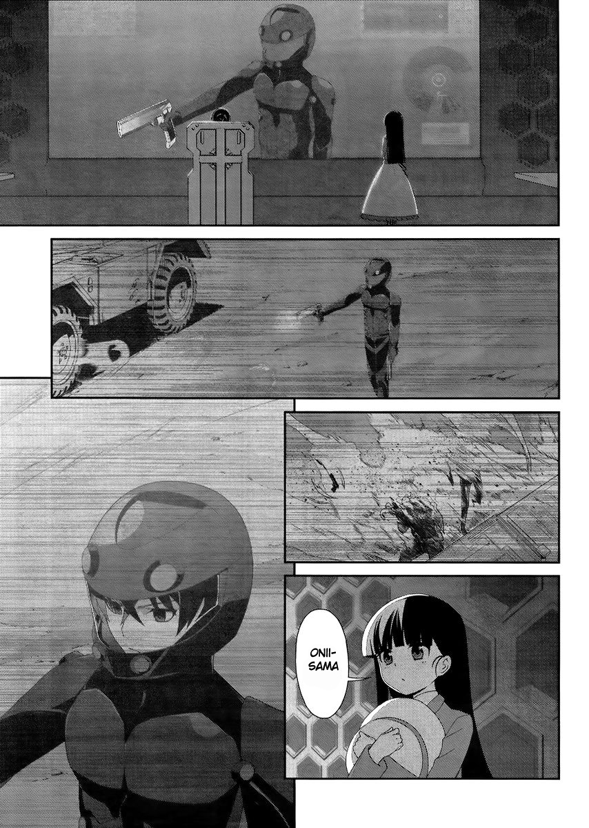 mahouka-koukou-no-rettousei-tsuioku-hen - Chapter: 14