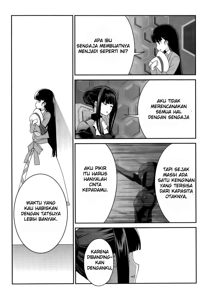 mahouka-koukou-no-rettousei-tsuioku-hen - Chapter: 14