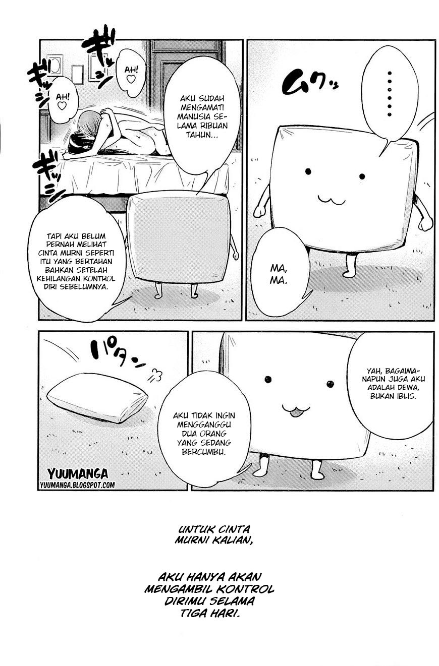 kimi-wa-midara-na-boku-no-joou - Chapter: 12