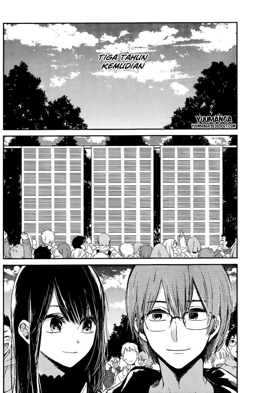 kimi-wa-midara-na-boku-no-joou - Chapter: 12