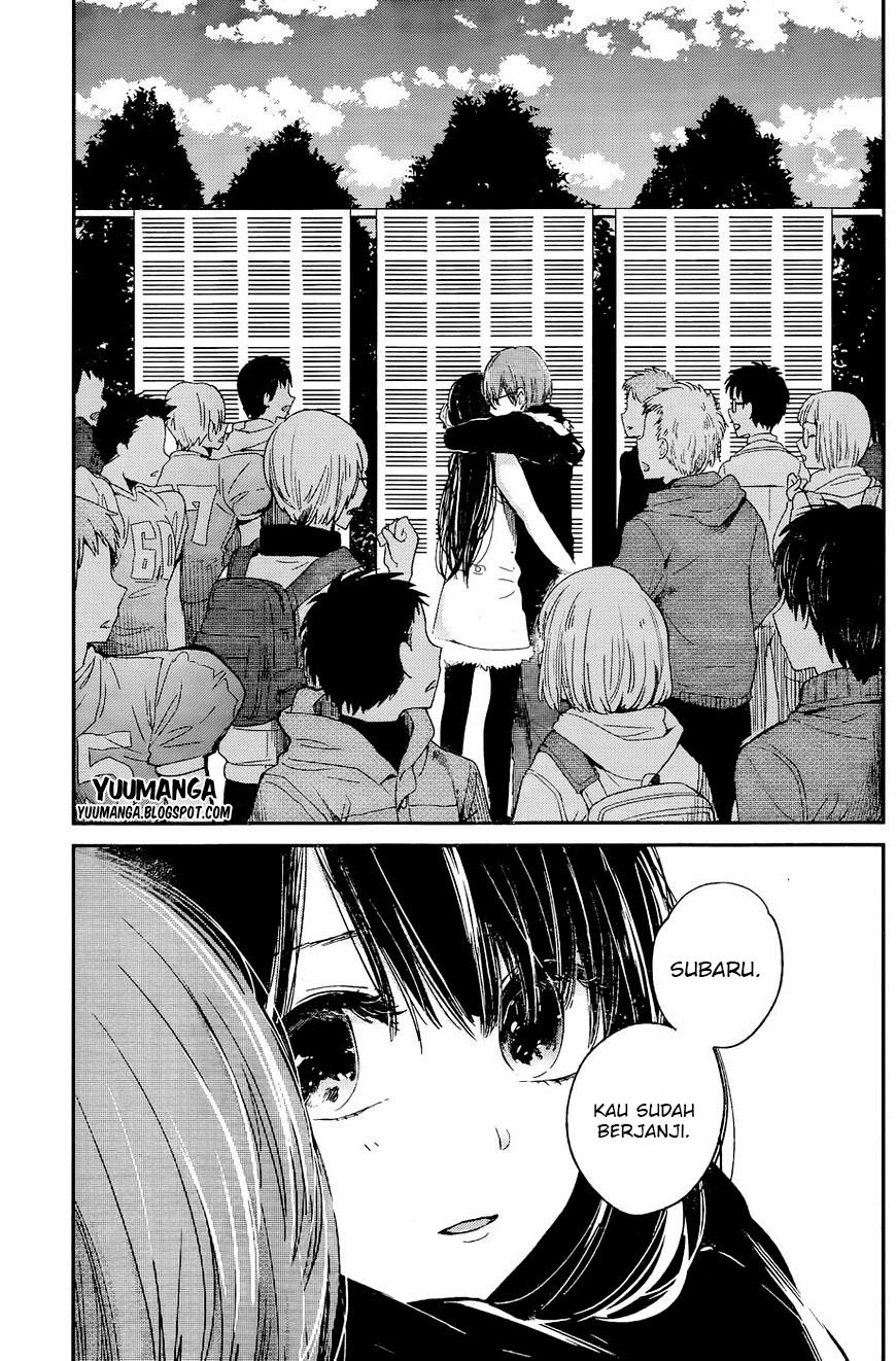 kimi-wa-midara-na-boku-no-joou - Chapter: 12