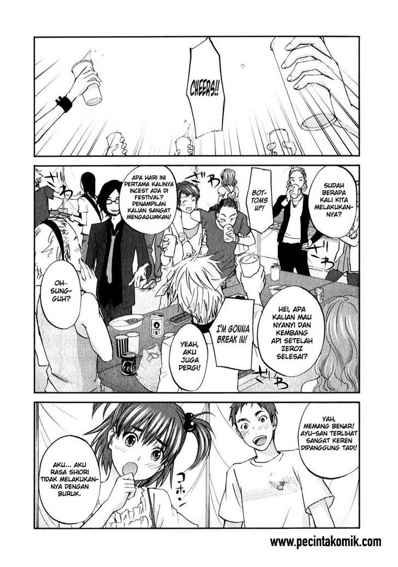 seishun-pop - Chapter: 17