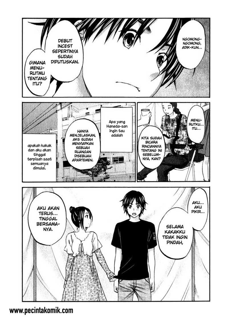 seishun-pop - Chapter: 17