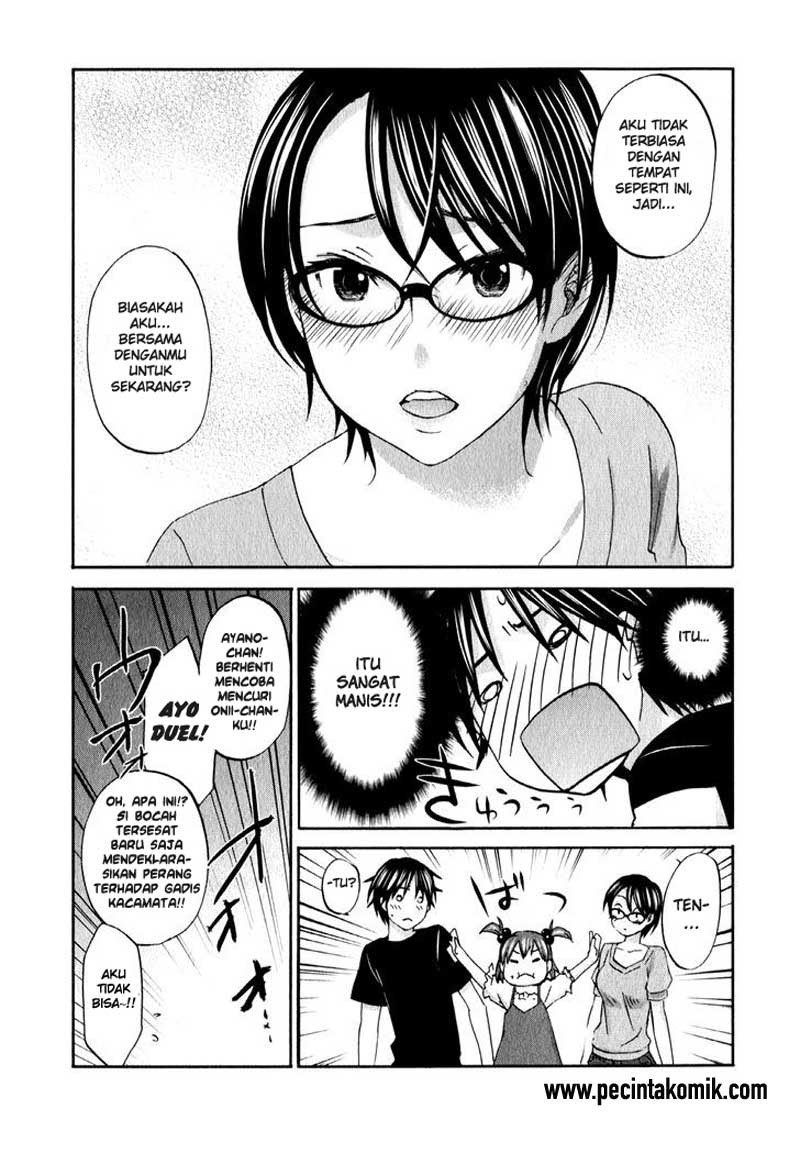 seishun-pop - Chapter: 17