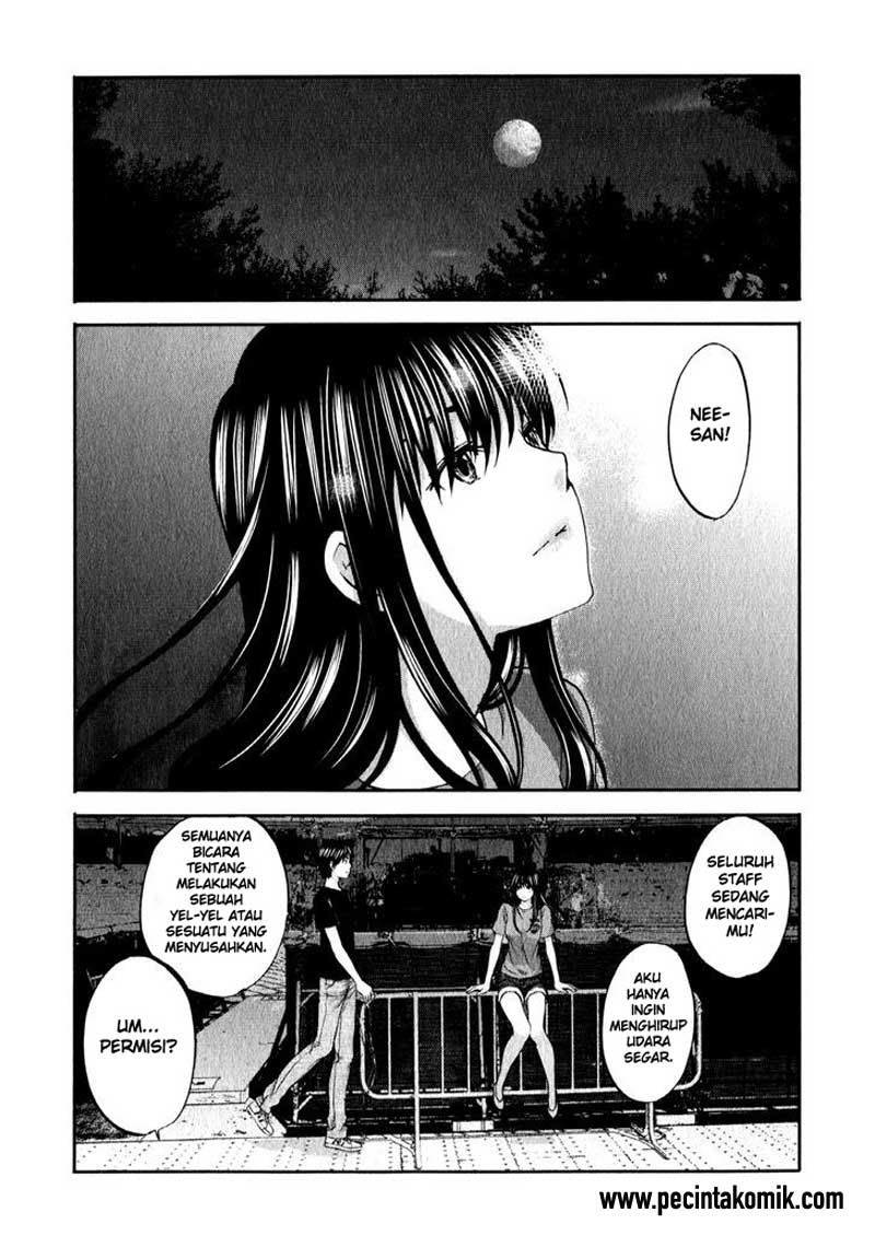 seishun-pop - Chapter: 17