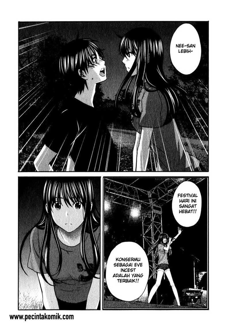 seishun-pop - Chapter: 17