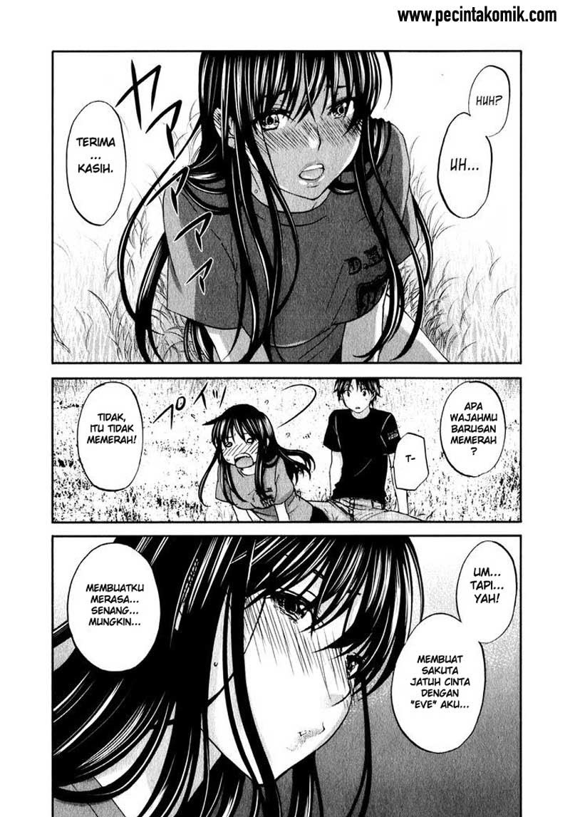 seishun-pop - Chapter: 17