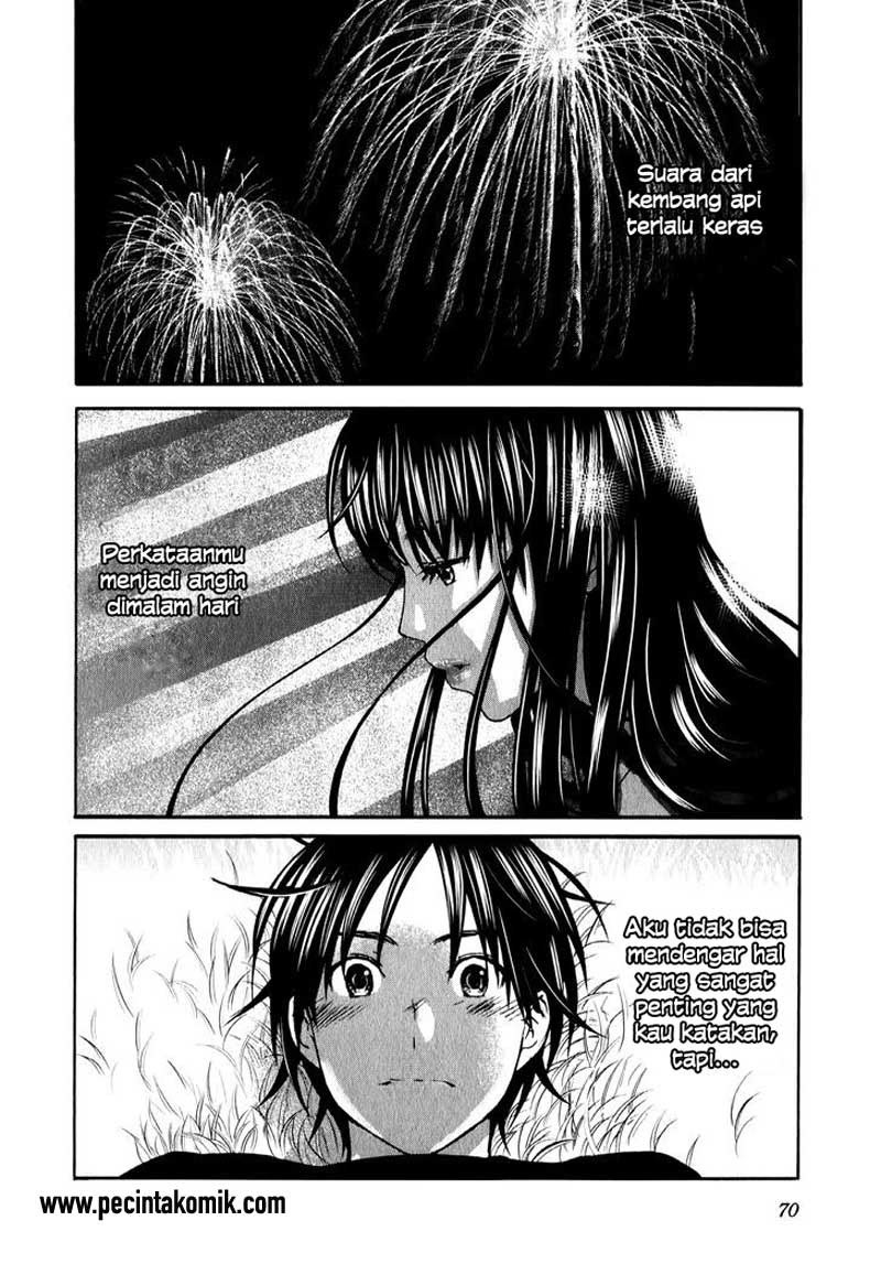 seishun-pop - Chapter: 17