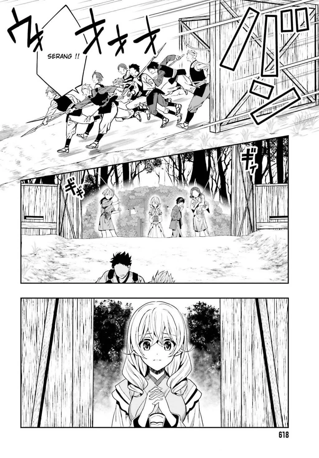 kono-shima-ni-wa-midara-de-jaaku-na-mono-ga-sumu - Chapter: 42